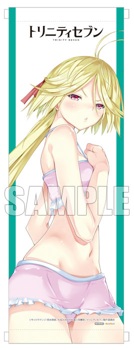 Trinity Seven: 7 Nin no Mahoutsukai - Yamana Mira - 1/8 - Swimsuit ver. (PLUM) photo 6