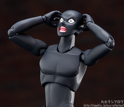 Meitantei Conan - Han'nin - Figma (#SP-058) (FREEing) photo 3