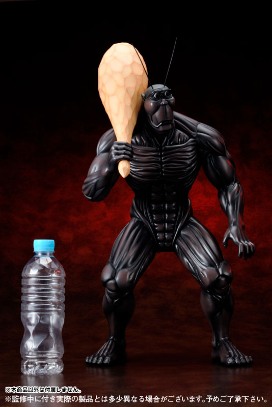 Terra Formars - Terraformar - Gigantic Series (X-Plus)