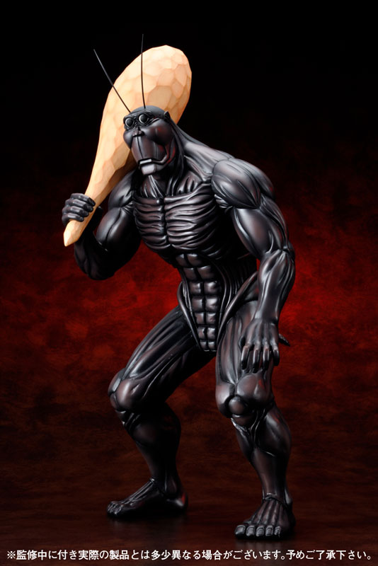 Terra Formars - Terraformar - Gigantic Series (X-Plus) photo 2