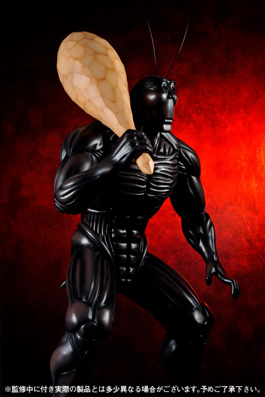 Terra Formars - Terraformar - Gigantic Series (X-Plus) photo 3