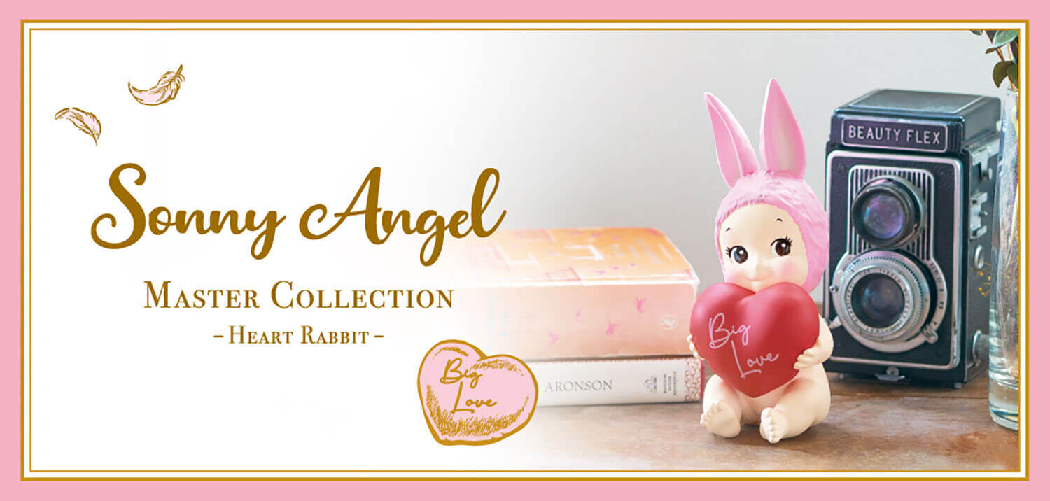 Sonny Angel - Sonny Angel Master Collection (Vol. 3) - Heart Rabbit (Dreams) photo 4