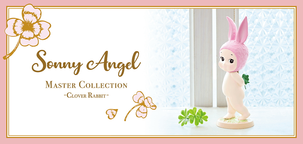 Sonny Angel - Sonny Angel Master Collection (Vol. 2) - Clover Rabbit (Dreams) photo 4
