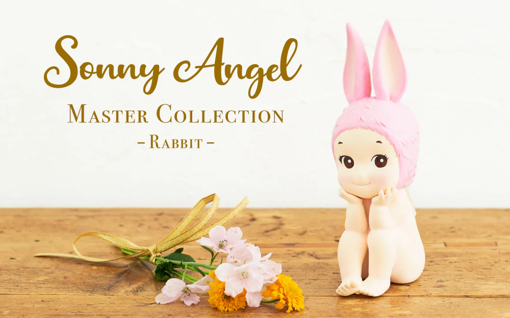 Sonny Angel - Sonny Angel Master Collection (Vol. 1) - Rabbit (Dreams)