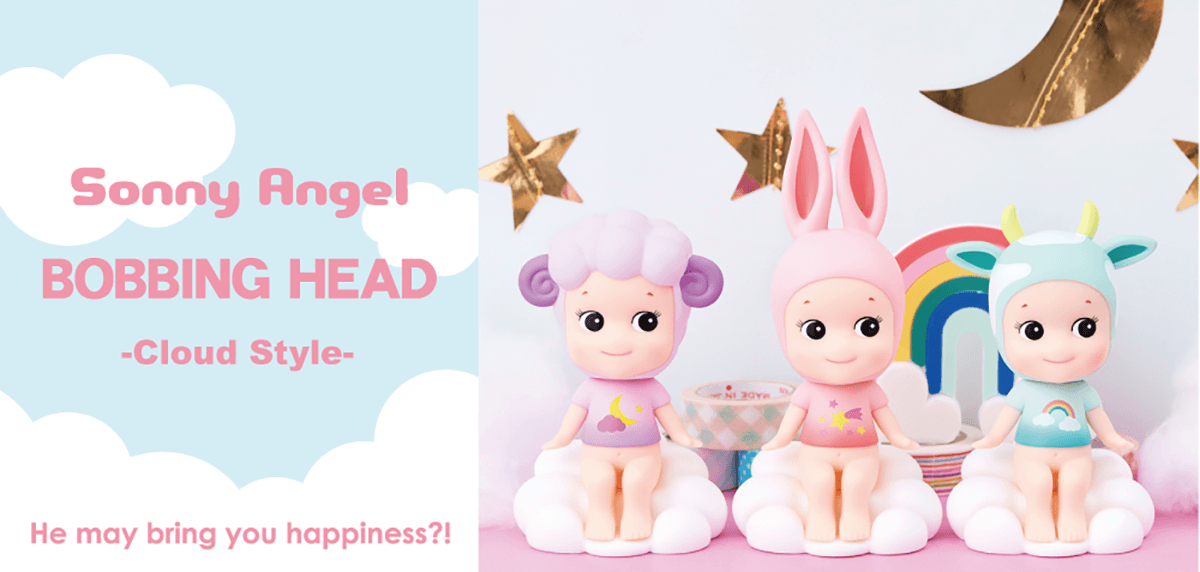 Sonny Angel - Bobblehead - Sonny Angel Bobbing Head -Cloud Style- - Cloud Cow (Dreams)