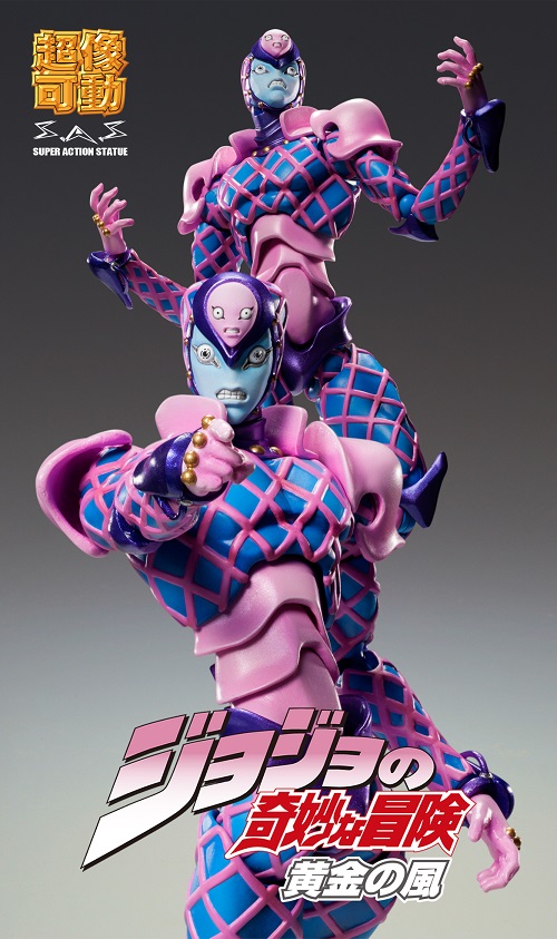 Jojo no Kimyou na Bouken - Ougon no Kaze - King Crimson - Super Action Statue (#72) - Ver.Blue (Medicos Entertainment)