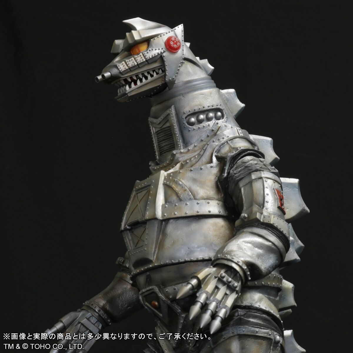 Gojira vs. MechaGojira (1974) - MechaGojira - Gigantic Series (X-Plus) photo 2