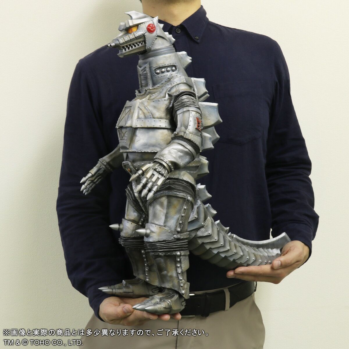 Gojira vs. MechaGojira (1974) - MechaGojira - Gigantic Series (X-Plus) photo 5