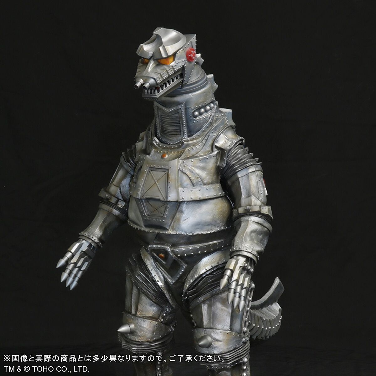 Gojira vs. MechaGojira (1974) - MechaGojira - Gigantic Series (X-Plus) photo 10