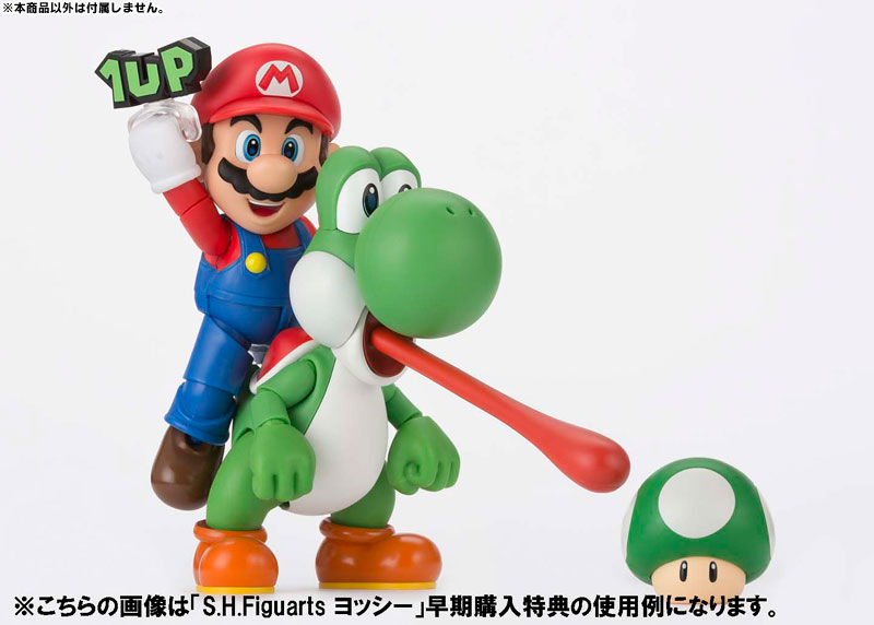 Super Mario Brothers - Yoshi - S.H.Figuarts (Bandai)