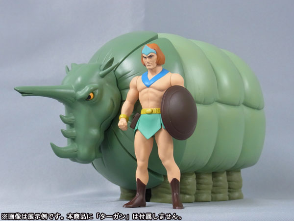 The Herculoids - Tundro - Hanna Barbera Collection (X-Plus)