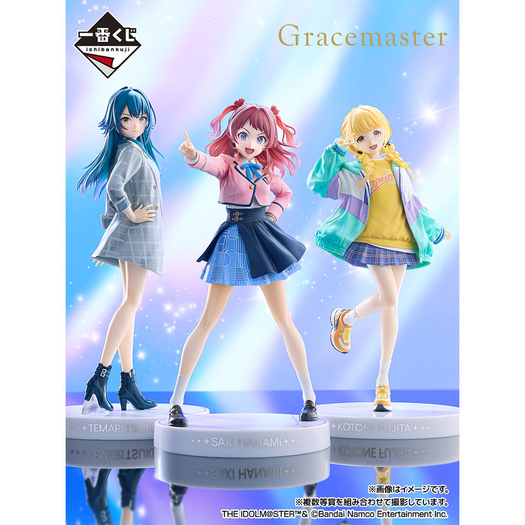Gakuen iDOLM@STER - Tsukimura Temari - Gracemaster - Ichiban Kuji - Ichiban Kuji Gakuen Idolmaster Part 2  (B Prize) - 1/7 (Bandai Spirits) photo 2