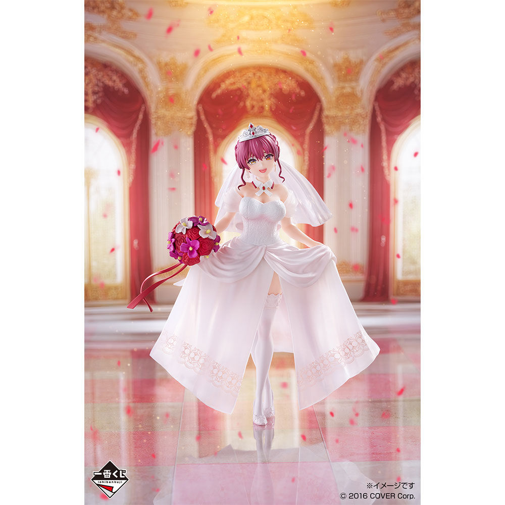 Hololive - Houshou Marine - Ichiban Kuji - Ichiban Kuji Hololive ~Wedding Style~ (Bandai Spirits) photo 3