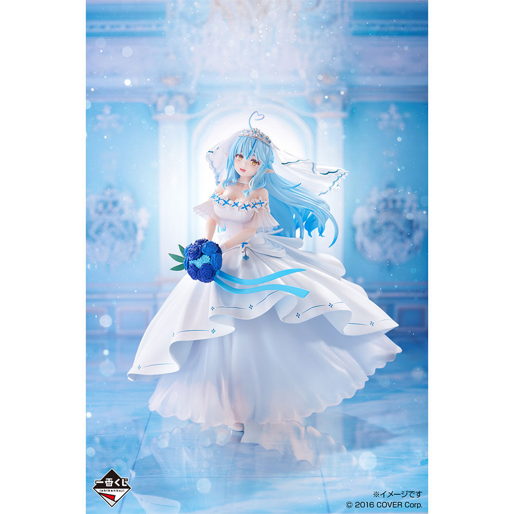 Hololive - Yukihana Lamy - Ichiban Kuji - Ichiban Kuji Hololive ~Wedding Style~ (Bandai Spirits) photo 3