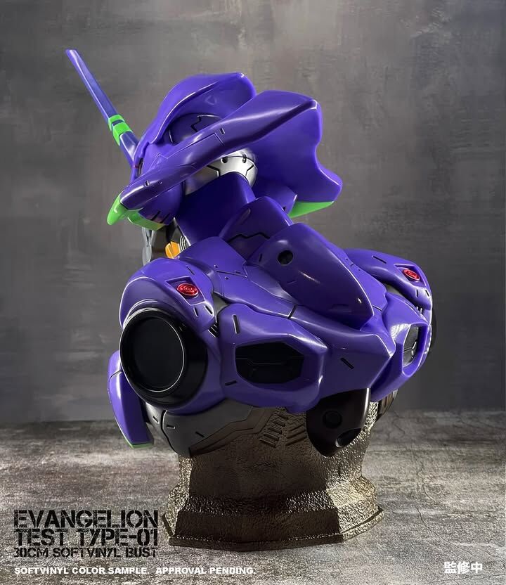 Evangelion Shin Gekijouban - EVA-01 - Bust (MechNoiz Toys) photo 2