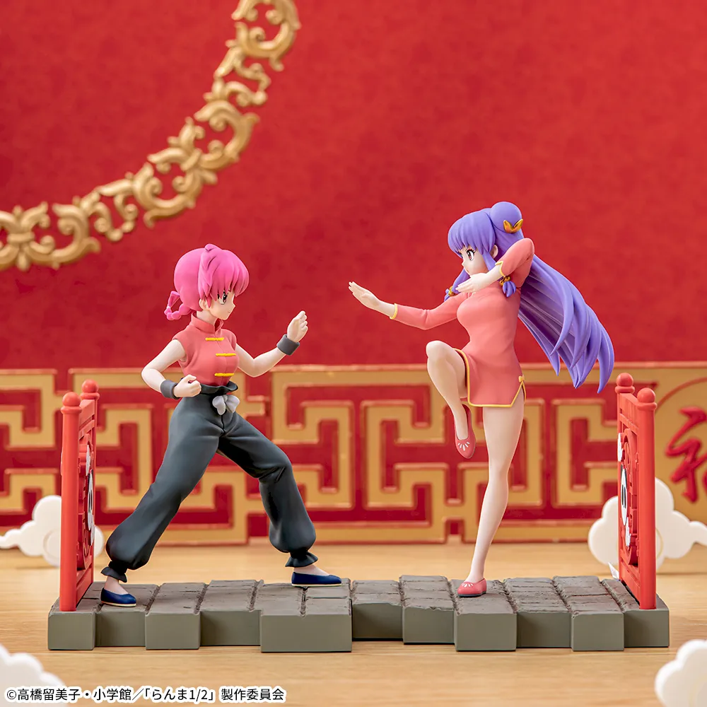 Ranma 1/2 - Shampoo - Luminasta (Sega Fave) photo 2