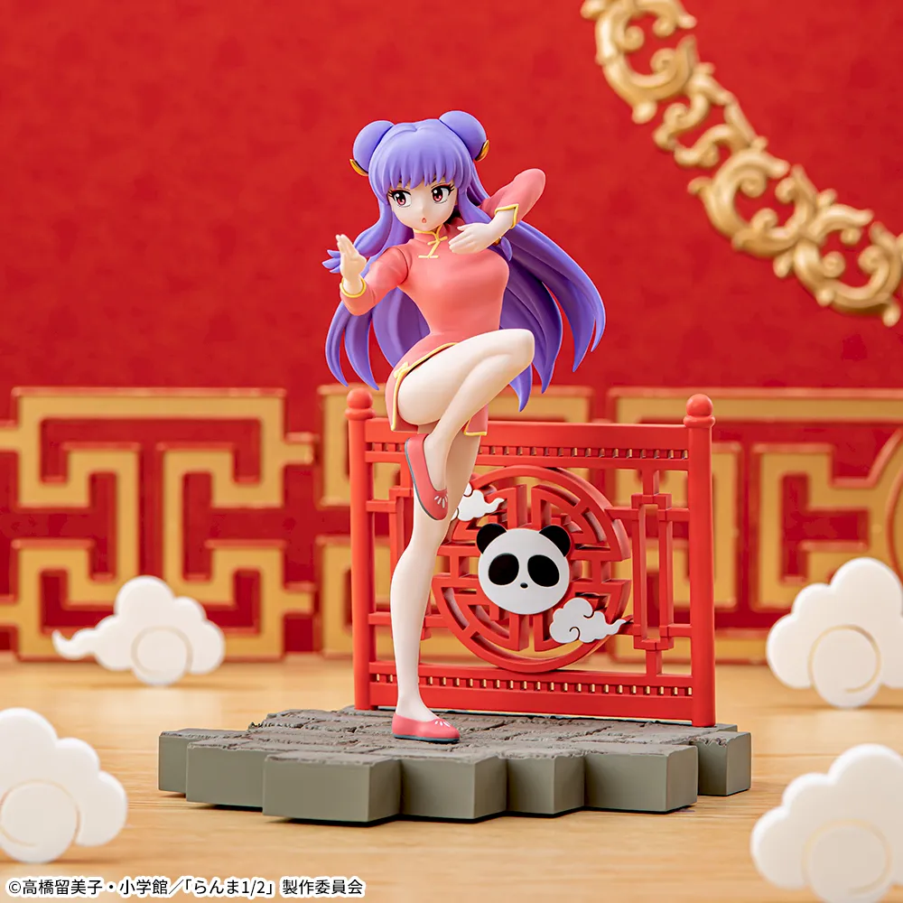 Ranma 1/2 - Shampoo - Luminasta (Sega Fave) photo 3