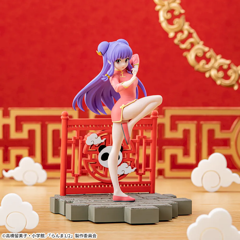 Ranma 1/2 - Shampoo - Luminasta (Sega Fave) photo 4