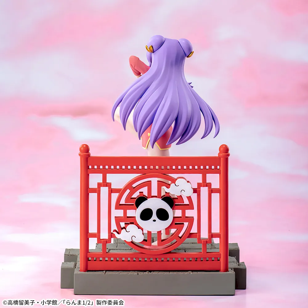 Ranma 1/2 - Shampoo - Luminasta (Sega Fave) photo 8