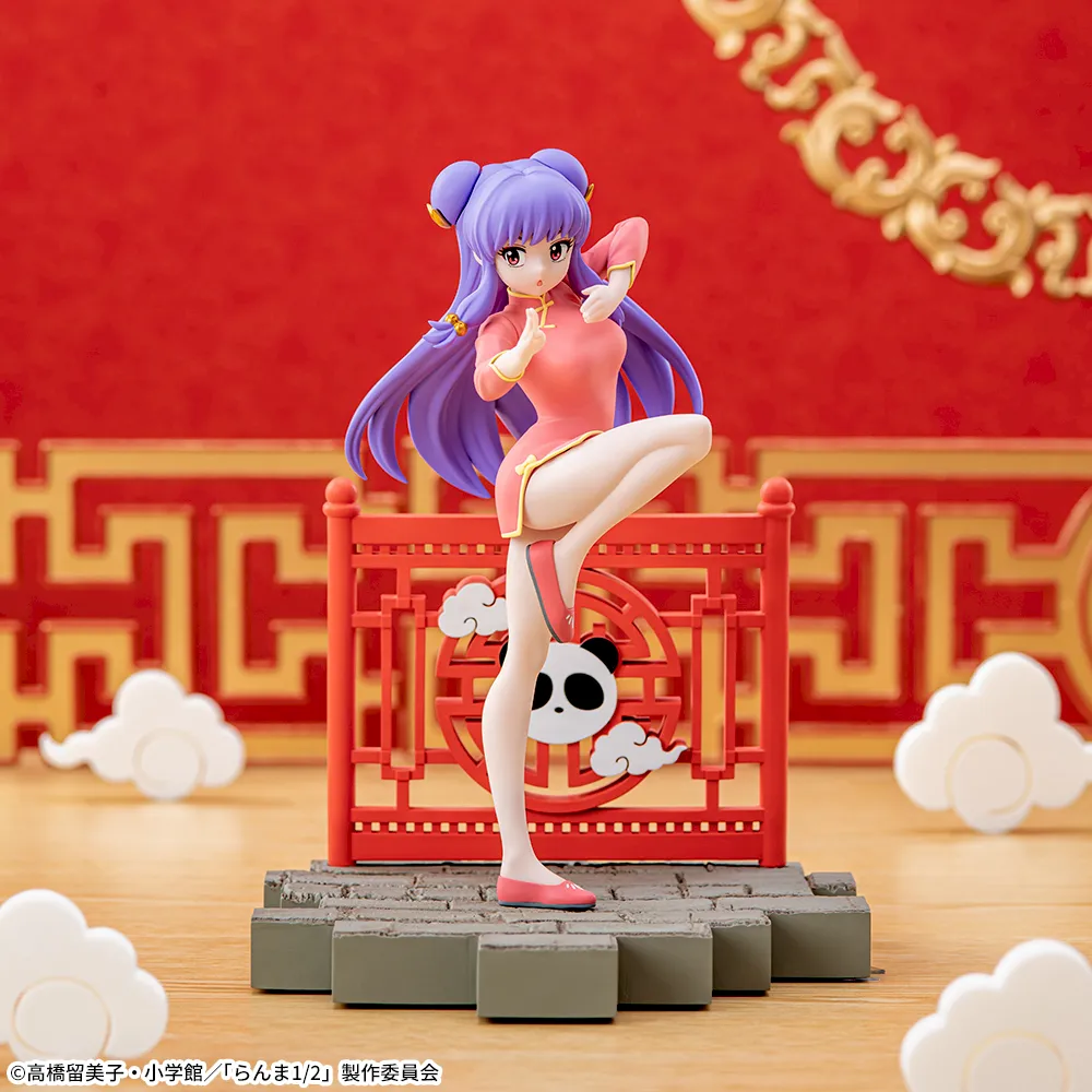 Ranma 1/2 - Shampoo - Luminasta (Sega Fave) photo 9