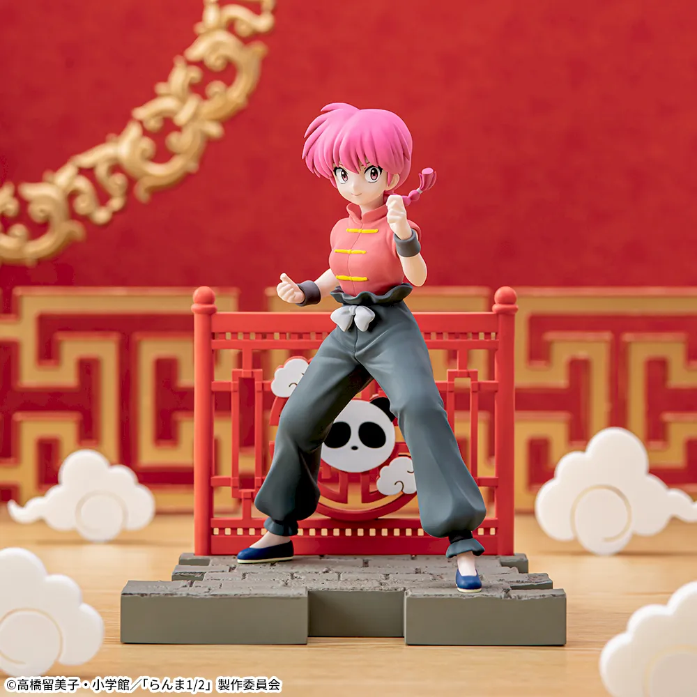 Ranma 1/2 - Saotome Ranma - Luminasta (Sega Fave) photo 3