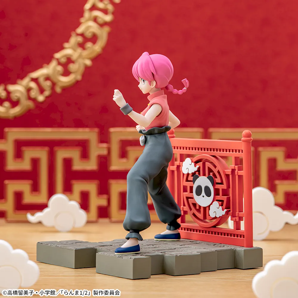 Ranma 1/2 - Saotome Ranma - Luminasta (Sega Fave) photo 4