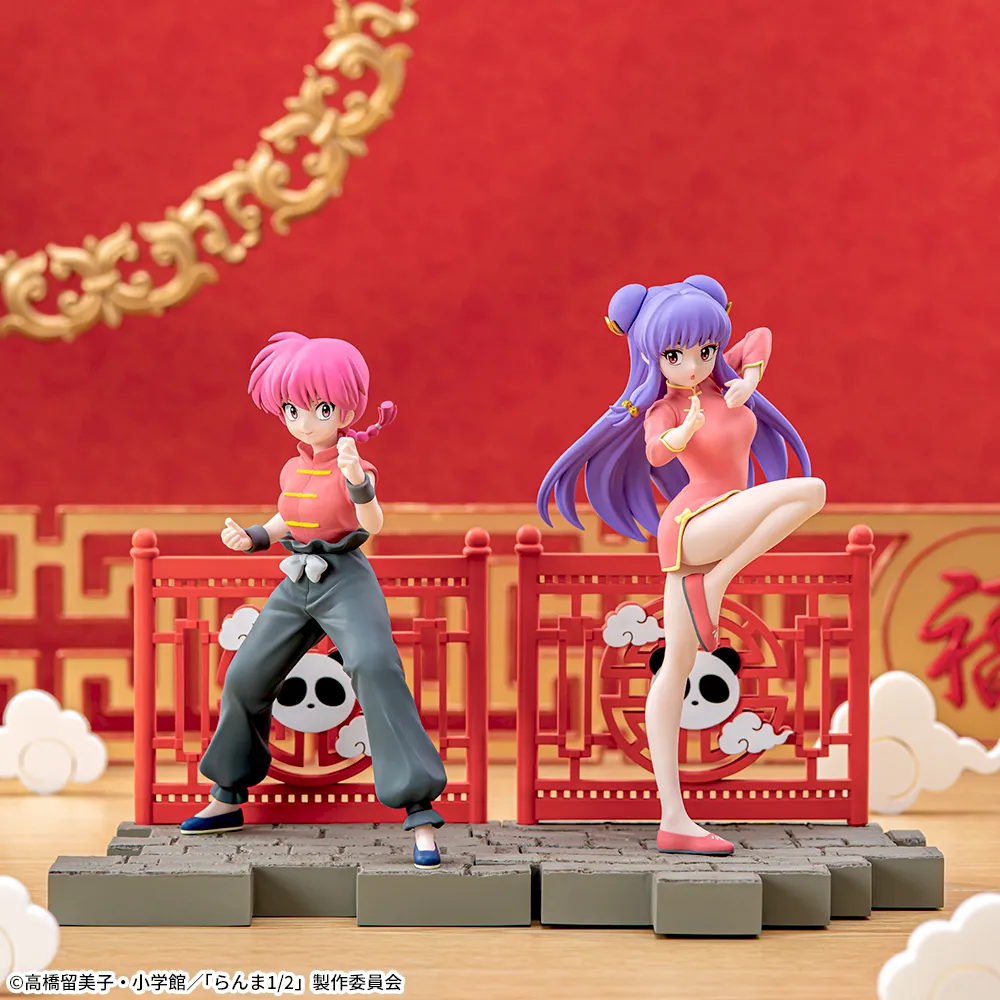 Ranma 1/2 - Saotome Ranma - Luminasta (Sega Fave) photo 5