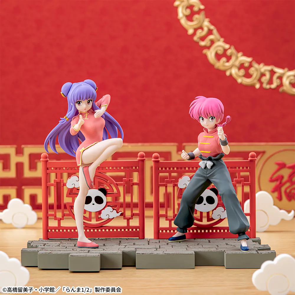 Ranma 1/2 - Saotome Ranma - Luminasta (Sega Fave) photo 6