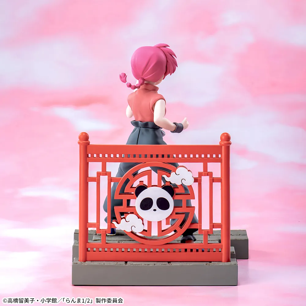 Ranma 1/2 - Saotome Ranma - Luminasta (Sega Fave) photo 7