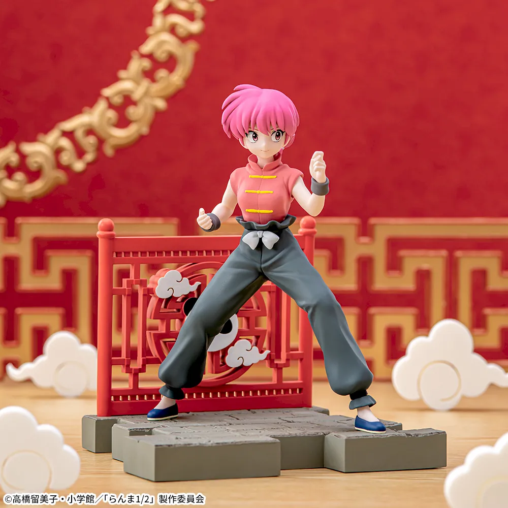 Ranma 1/2 - Saotome Ranma - Luminasta (Sega Fave) photo 8