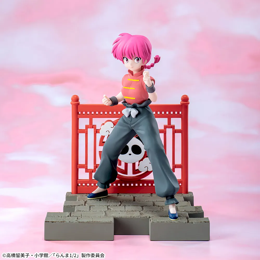 Ranma 1/2 - Saotome Ranma - Luminasta (Sega Fave) photo 9