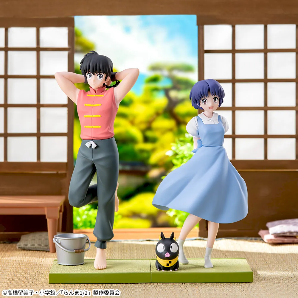 Ranma 1/2 - Saotome Ranma - Luminasta (Sega Fave)