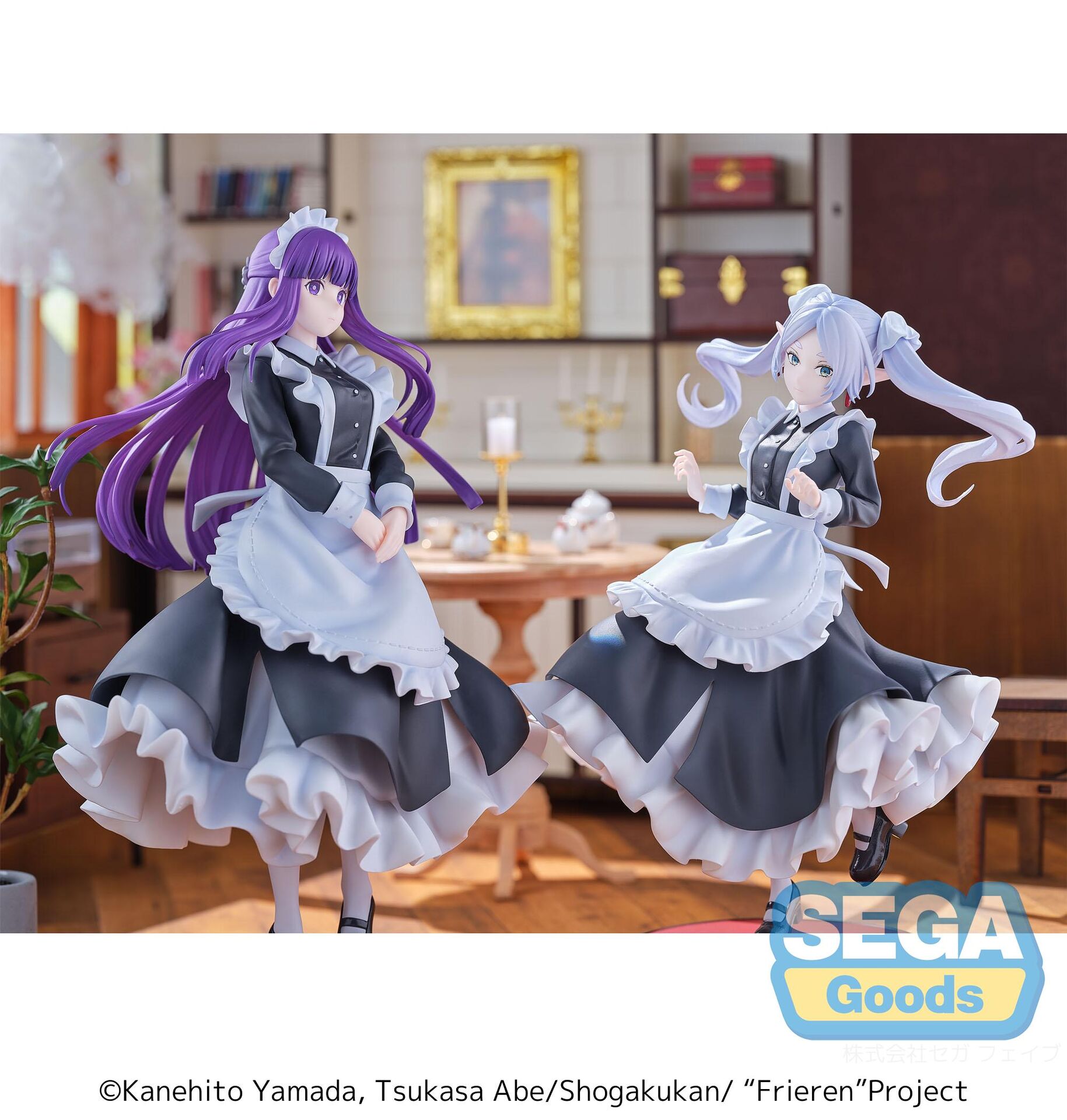 Sousou no Frieren - Frieren - Luminasta - Maid Fuku (Sega Fave) photo 2