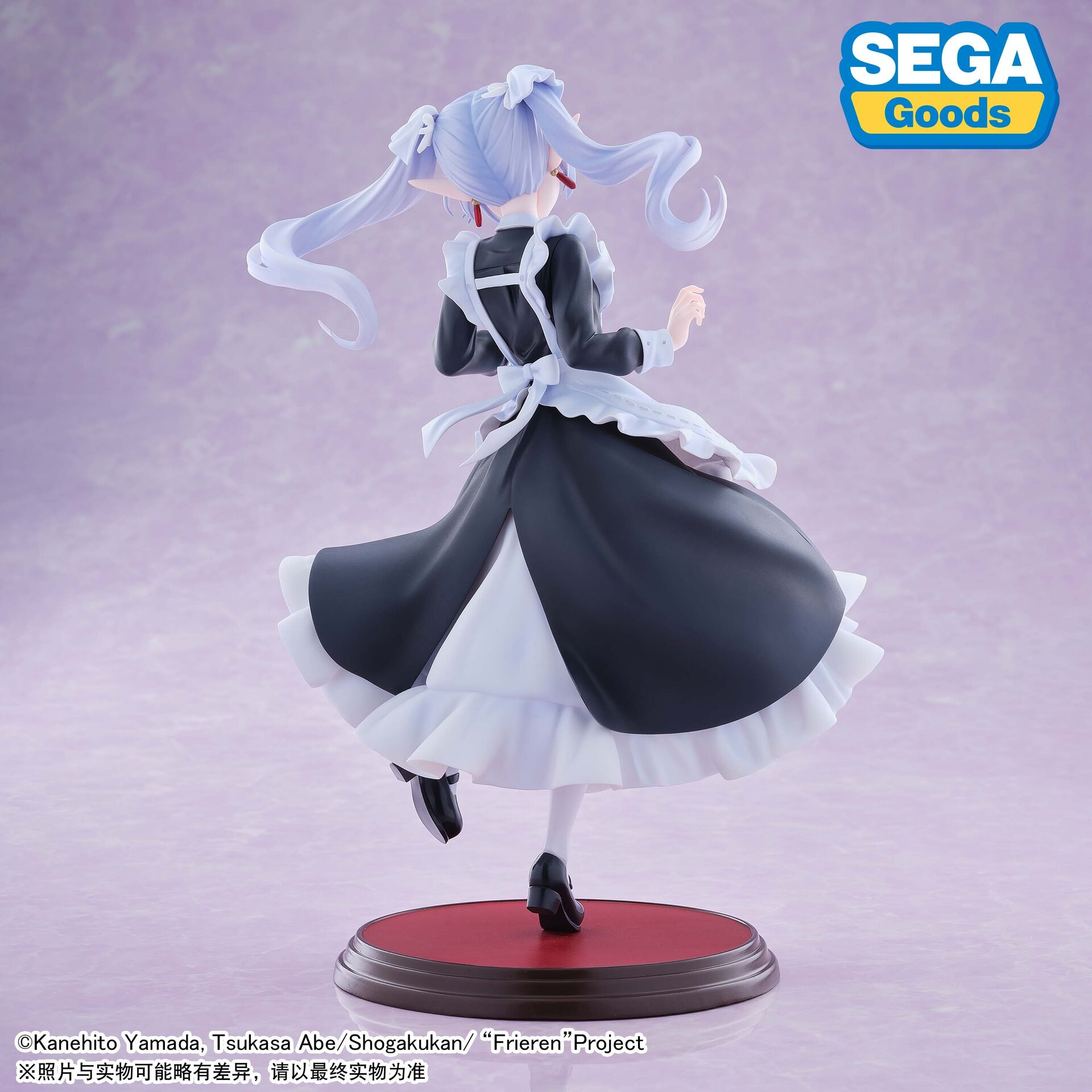Sousou no Frieren - Frieren - Luminasta - Maid Fuku (Sega Fave) photo 6
