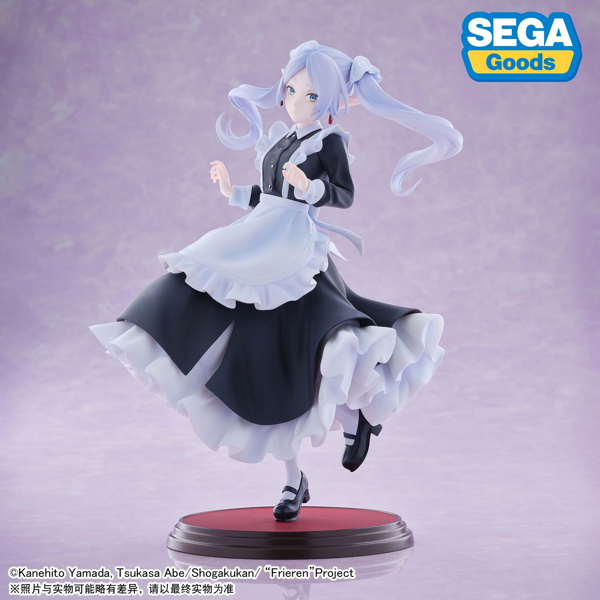 Sousou no Frieren - Frieren - Luminasta - Maid Fuku (Sega Fave) photo 7