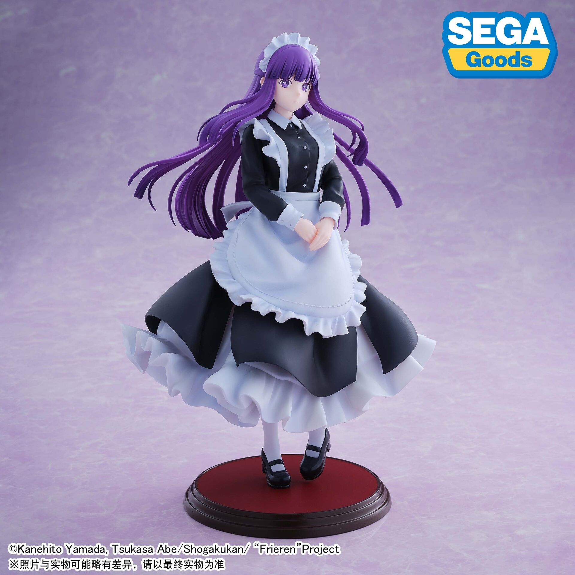 Sousou no Frieren - Fern - Luminasta - Maid Fuku (Sega Fave) photo 2