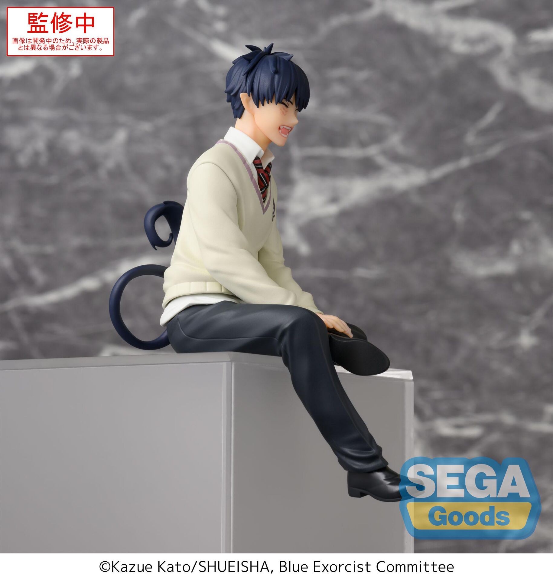 Ao no Exorcist: Shimane Illuminati Hen - Okumura Rin - Premium Chokonose Figure (Sega Fave) photo 2