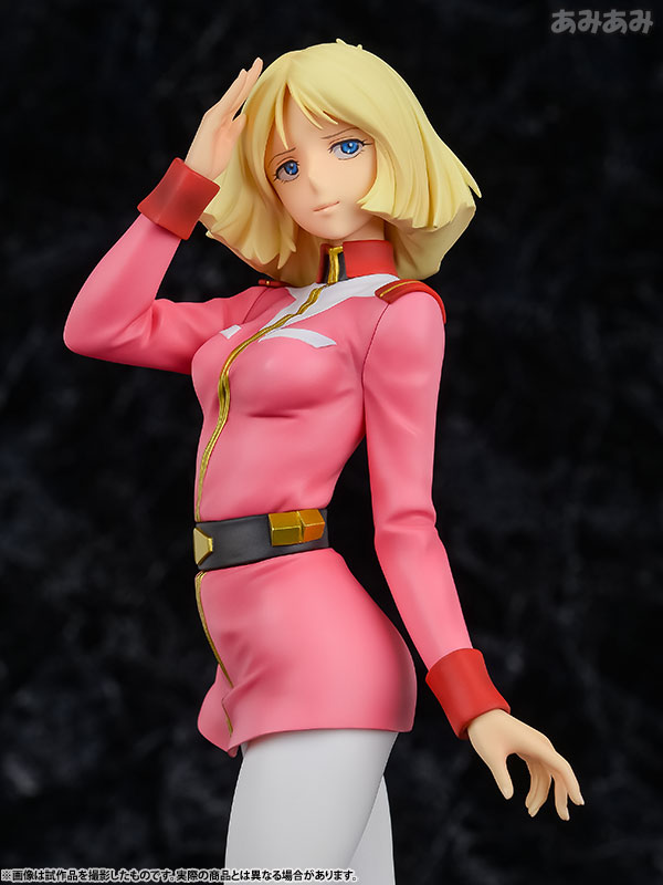 Kidou Senshi Gundam - Sayla Mass - Excellent Model - RAHDXG.A.NEO - 1/8 (MegaHouse) photo 3