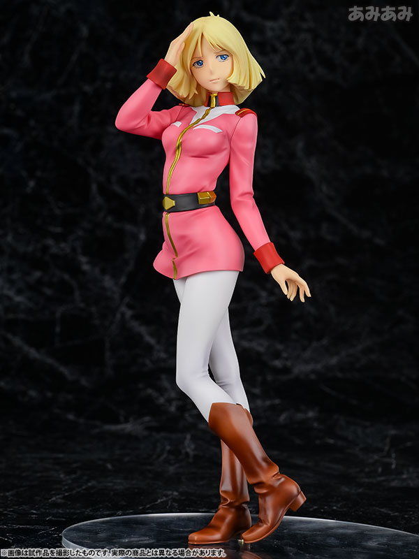 Kidou Senshi Gundam - Sayla Mass - Excellent Model - RAHDXG.A.NEO - 1/8 (MegaHouse) photo 10