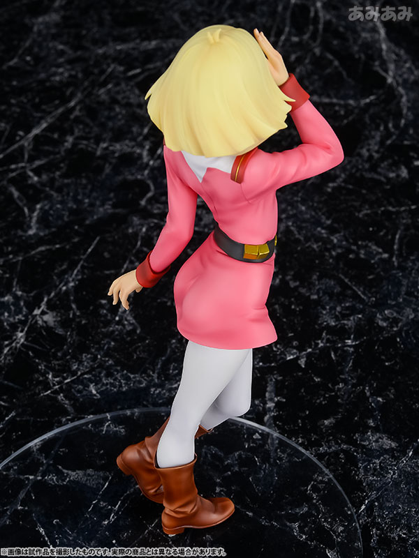 Kidou Senshi Gundam - Sayla Mass - Excellent Model - RAHDXG.A.NEO - 1/8 (MegaHouse) photo 12