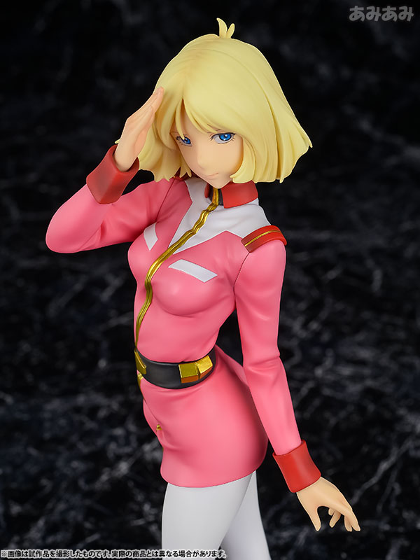 Kidou Senshi Gundam - Sayla Mass - Excellent Model - RAHDXG.A.NEO - 1/8 (MegaHouse) photo 13