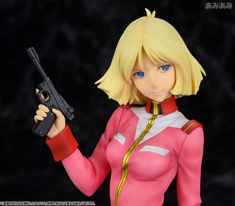 Kidou Senshi Gundam - Sayla Mass - Excellent Model - RAHDXG.A.NEO - 1/8 (MegaHouse) photo 14