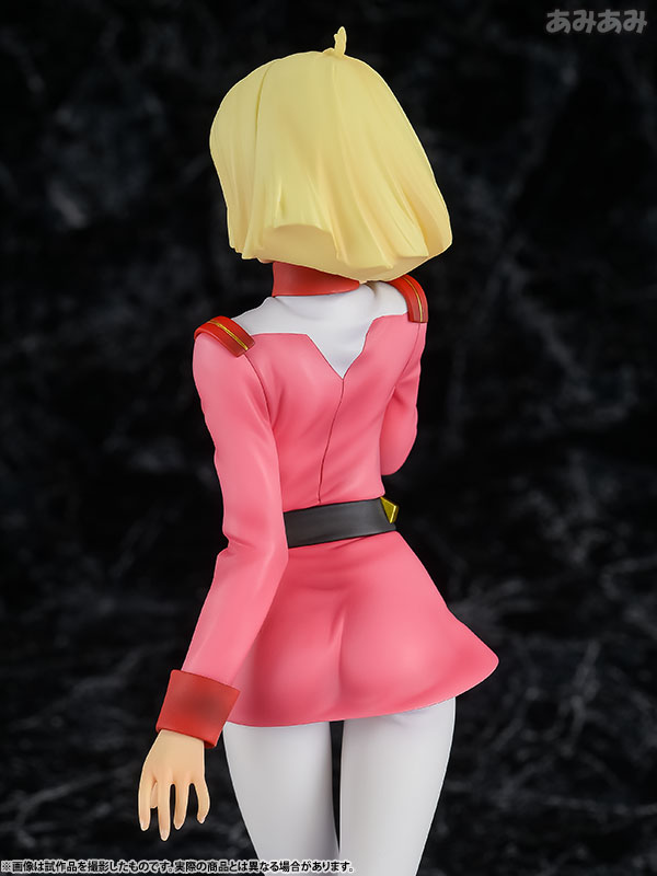 Kidou Senshi Gundam - Sayla Mass - Excellent Model - RAHDXG.A.NEO - 1/8 (MegaHouse) photo 17
