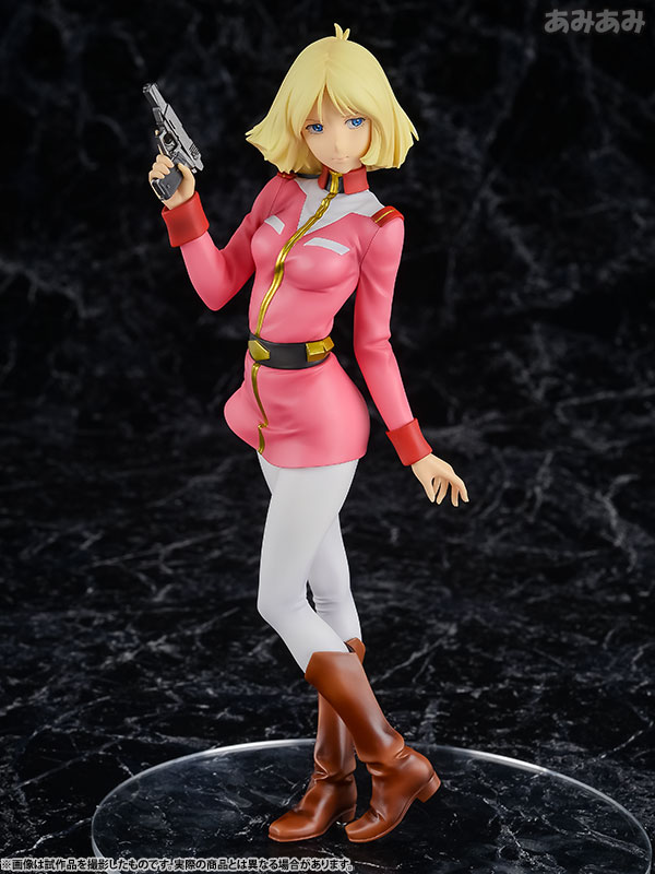 Kidou Senshi Gundam - Sayla Mass - Excellent Model - RAHDXG.A.NEO - 1/8 (MegaHouse) photo 18