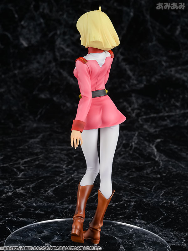 Kidou Senshi Gundam - Sayla Mass - Excellent Model - RAHDXG.A.NEO - 1/8 (MegaHouse) photo 22