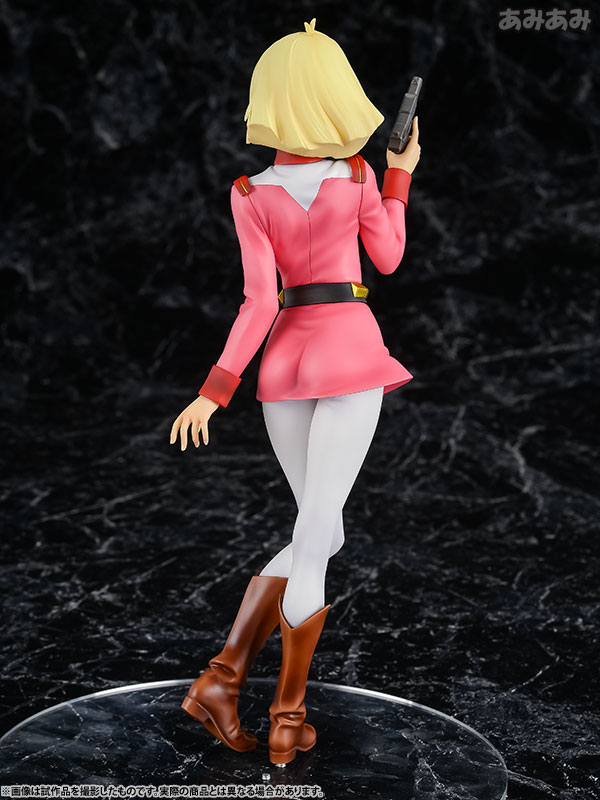 Kidou Senshi Gundam - Sayla Mass - Excellent Model - RAHDXG.A.NEO - 1/8 (MegaHouse) photo 23