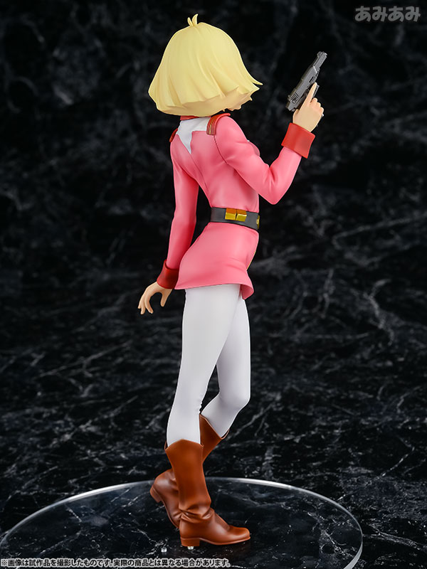 Kidou Senshi Gundam - Sayla Mass - Excellent Model - RAHDXG.A.NEO - 1/8 (MegaHouse) photo 24