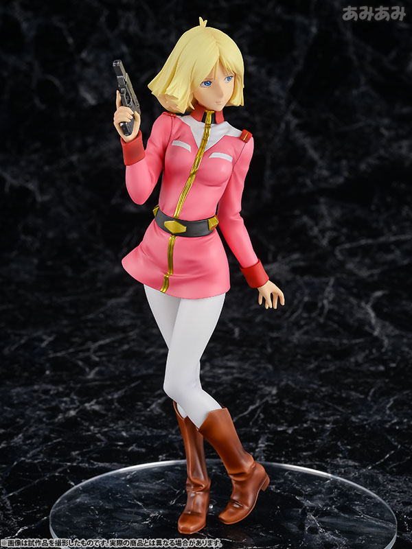 Kidou Senshi Gundam - Sayla Mass - Excellent Model - RAHDXG.A.NEO - 1/8 (MegaHouse) photo 26