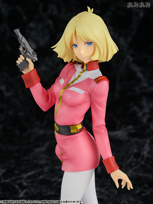 Kidou Senshi Gundam - Sayla Mass - Excellent Model - RAHDXG.A.NEO - 1/8 (MegaHouse) photo 27