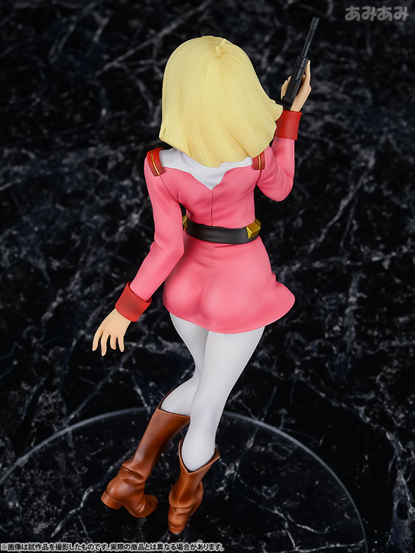 Kidou Senshi Gundam - Sayla Mass - Excellent Model - RAHDXG.A.NEO - 1/8 (MegaHouse) photo 28
